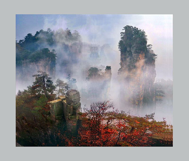 秋染奇峰