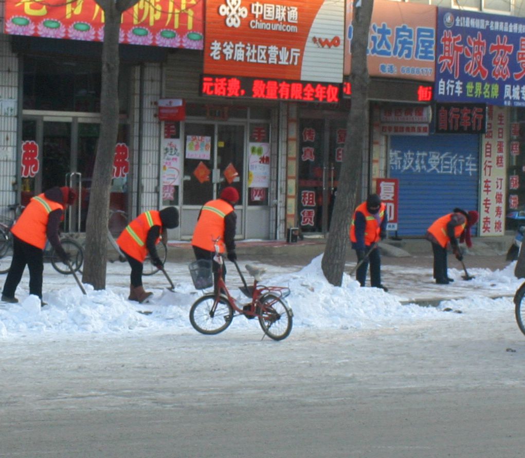 清障