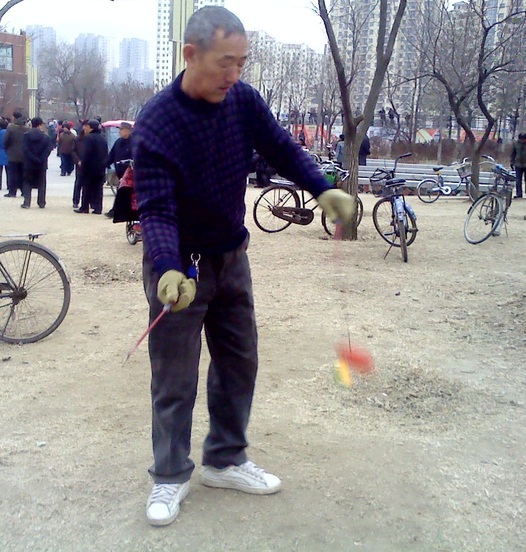 抖空竹