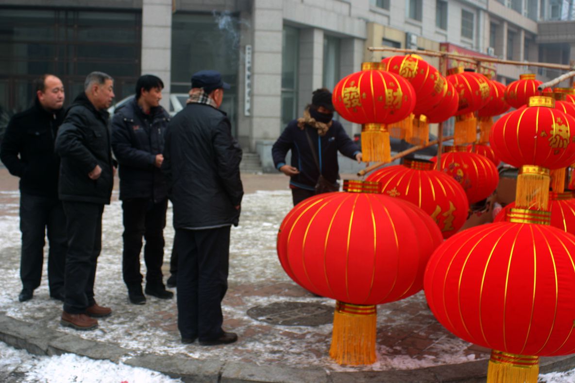 选彩灯