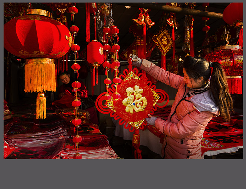 春节掠影1