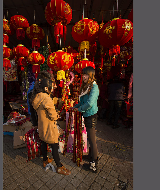 春节掠影3