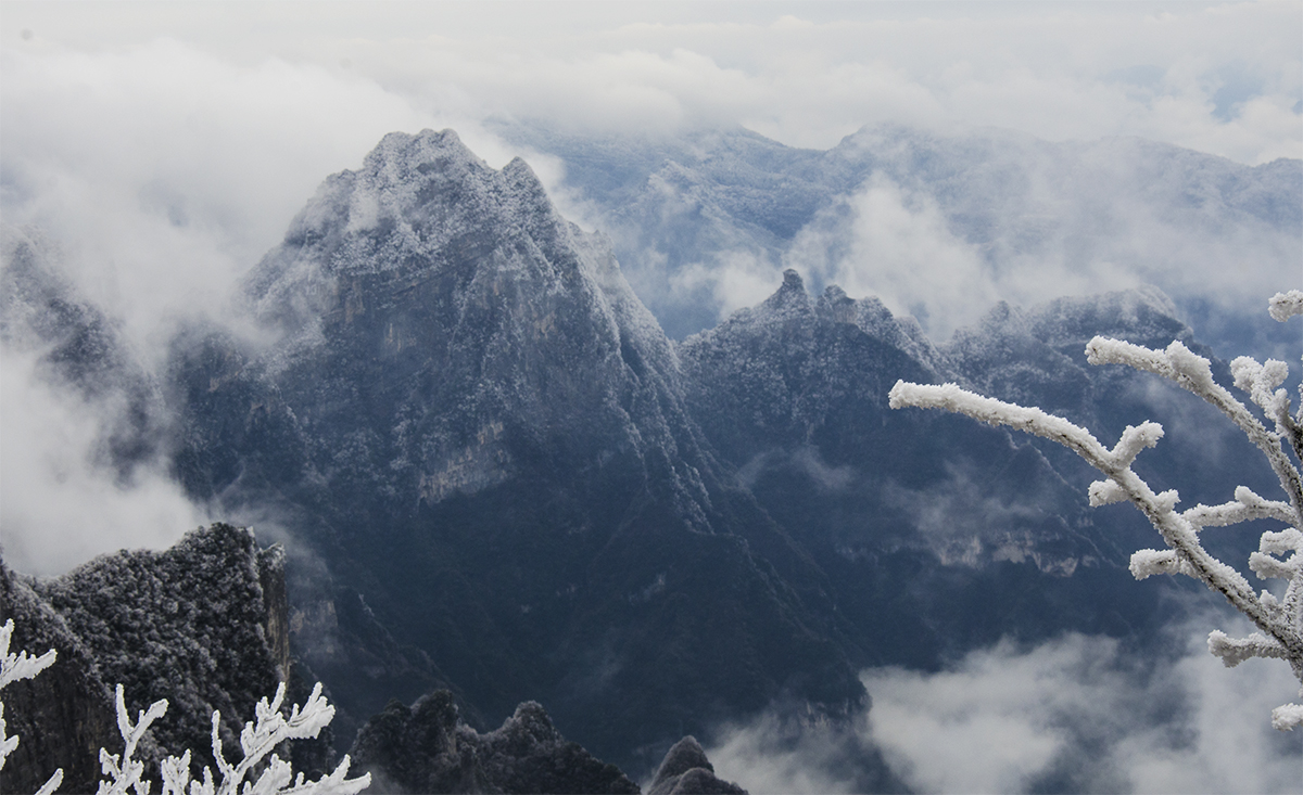 天门山.雪