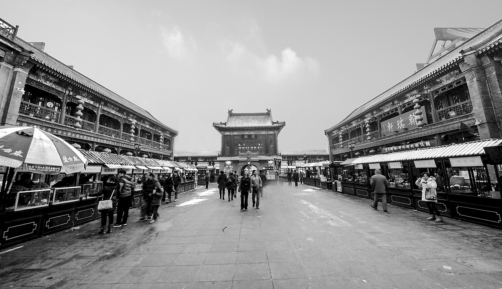 古城小吃街