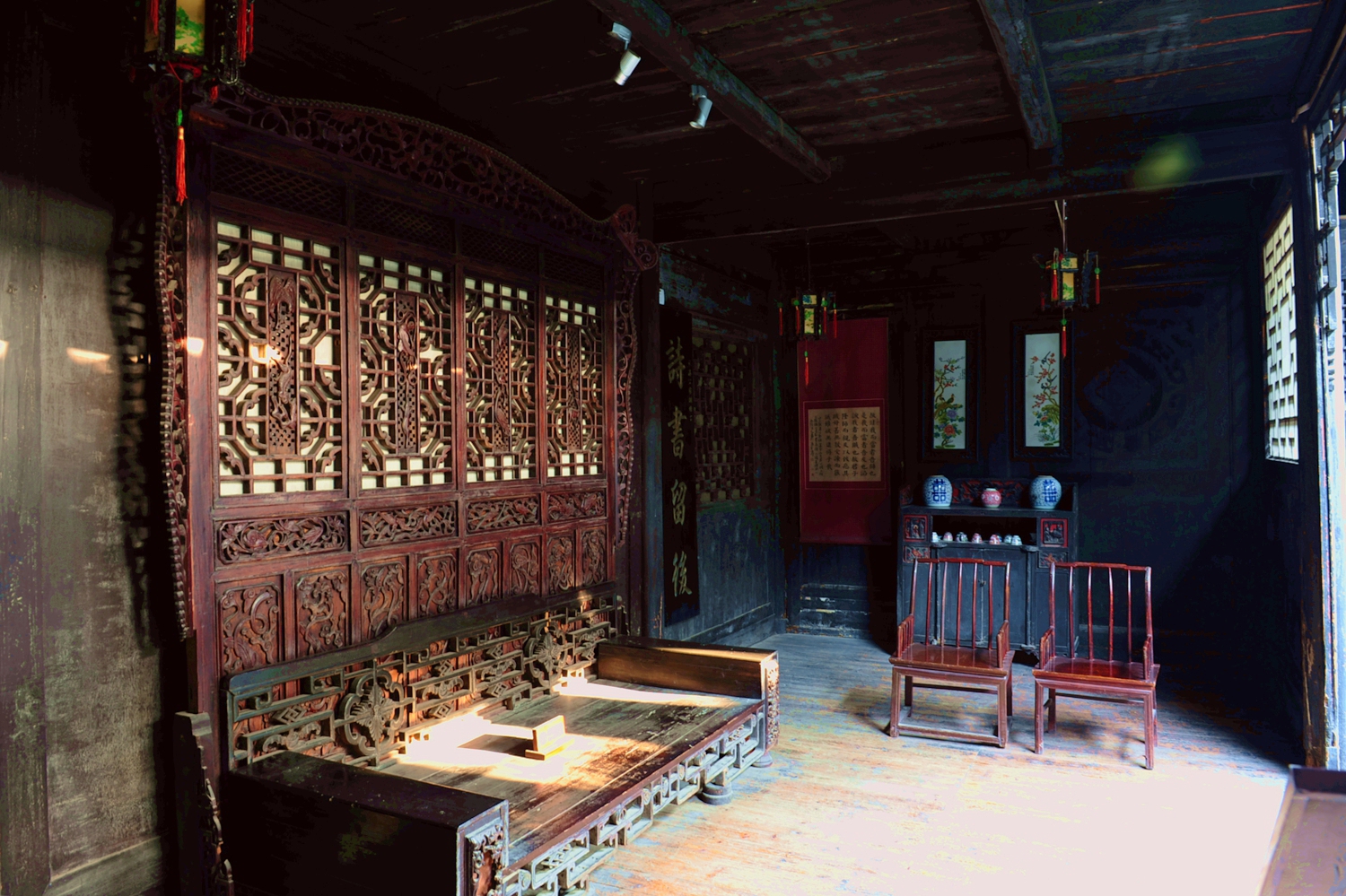 老宅院--家训堂