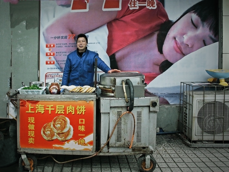 梦想与现实