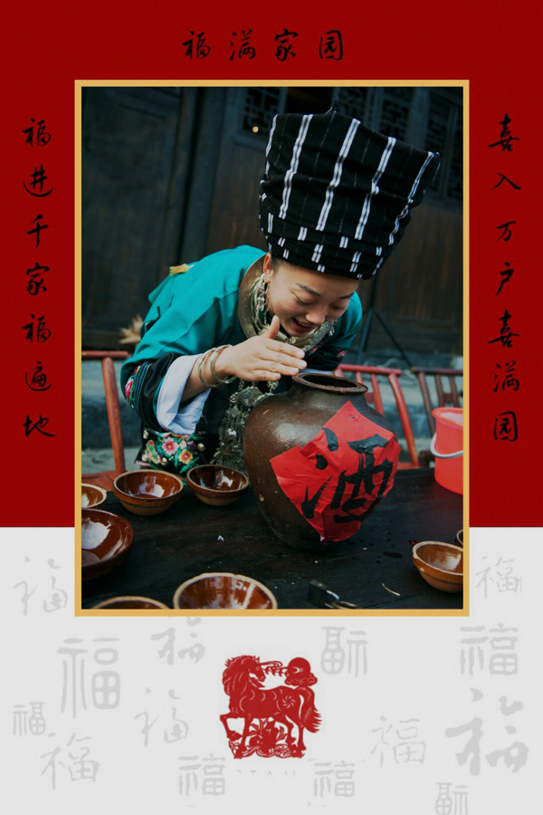 三、八妇女节快乐！