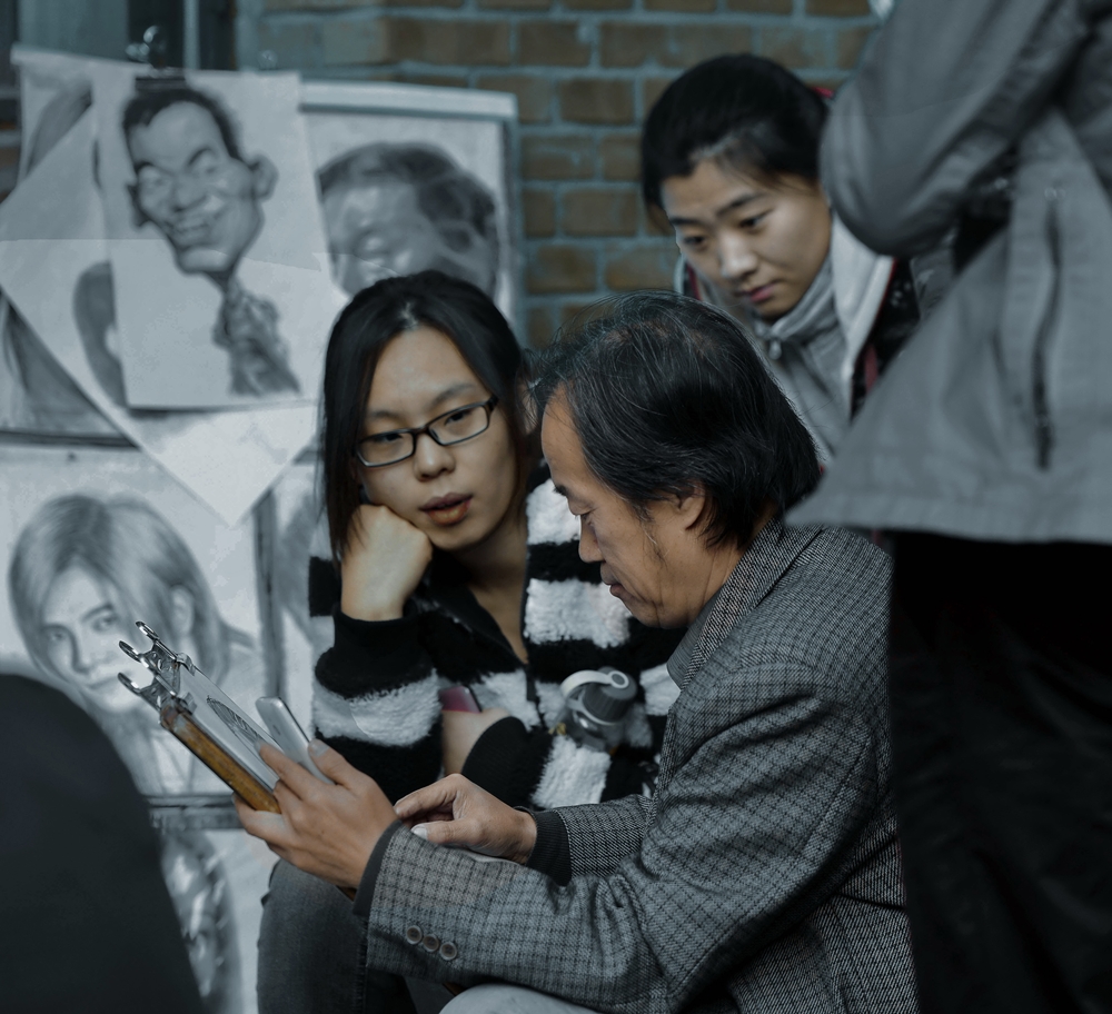 街头学艺