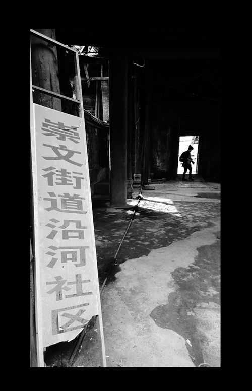 小米。碎片4。。