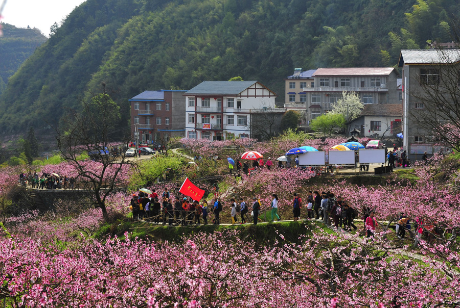长矛山