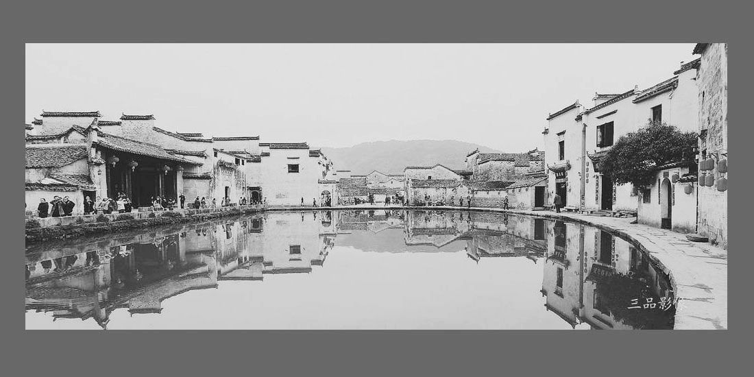 宏村
