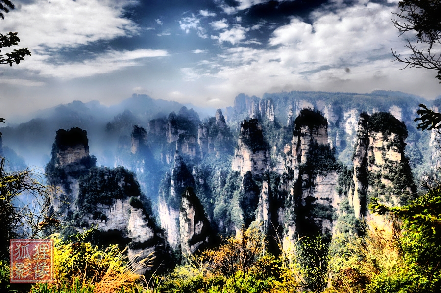 鹞子寨组照《峰林竞秀》