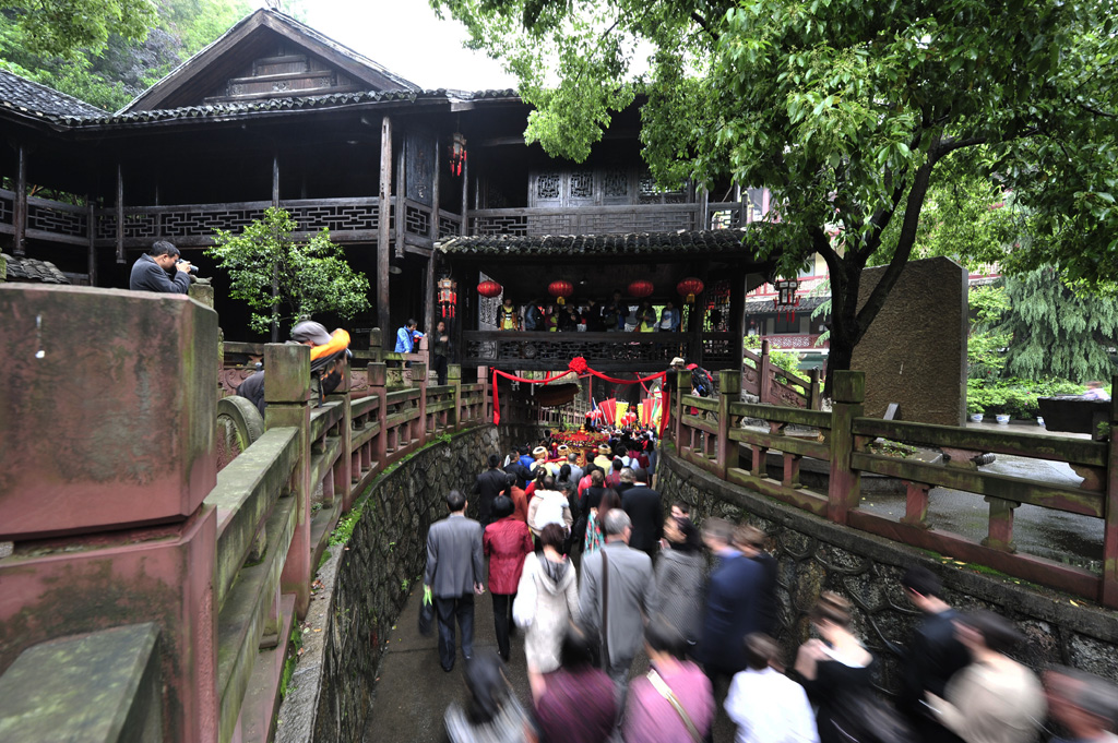 土家婚礼（组照）