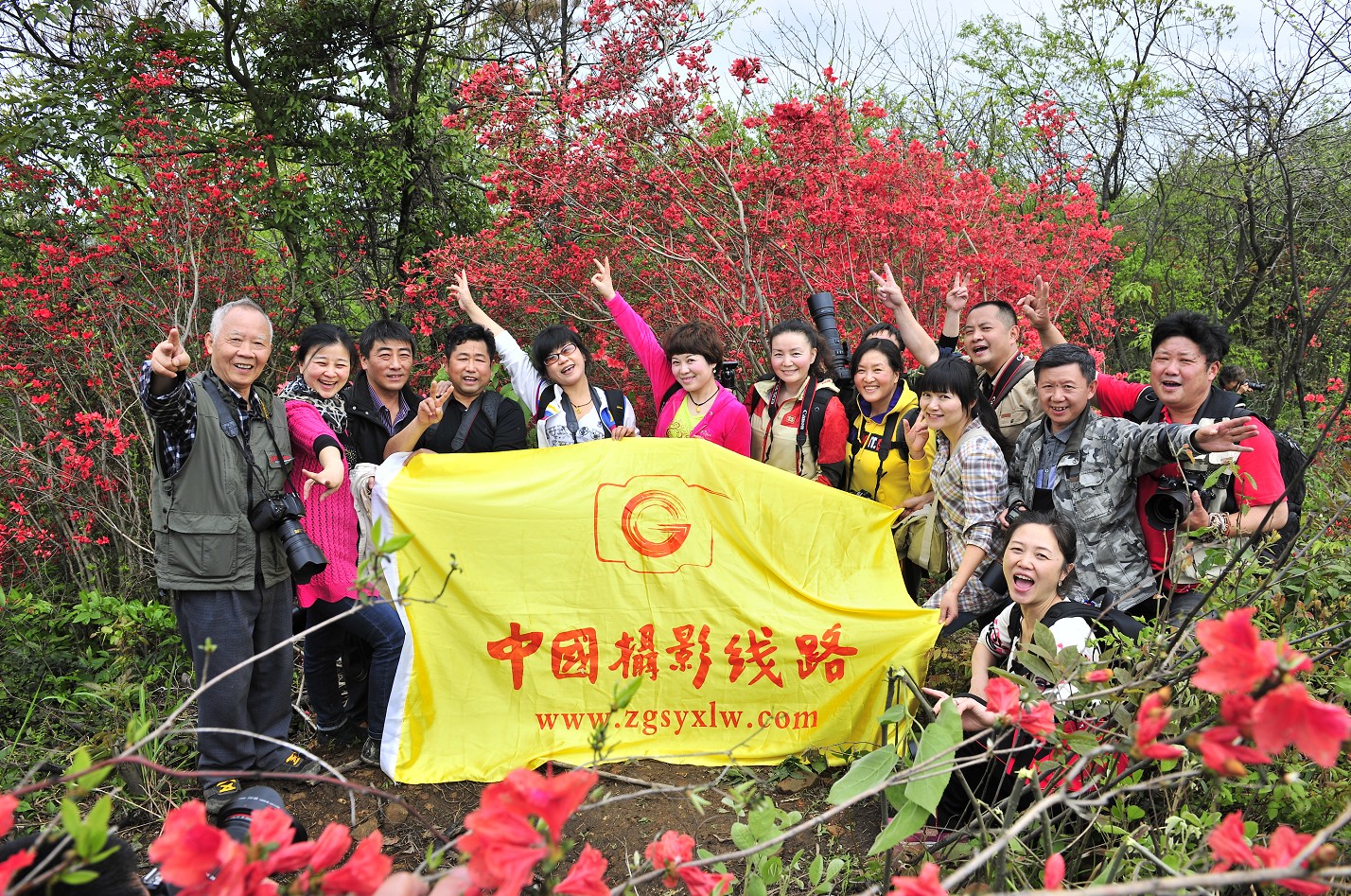 中国摄影线路张家界王家坪采风