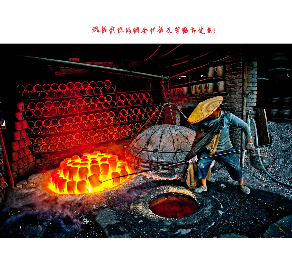 祝摄影线路网全体摄友劳动节快乐！