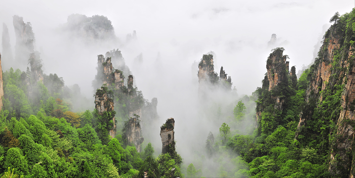 画意天子山