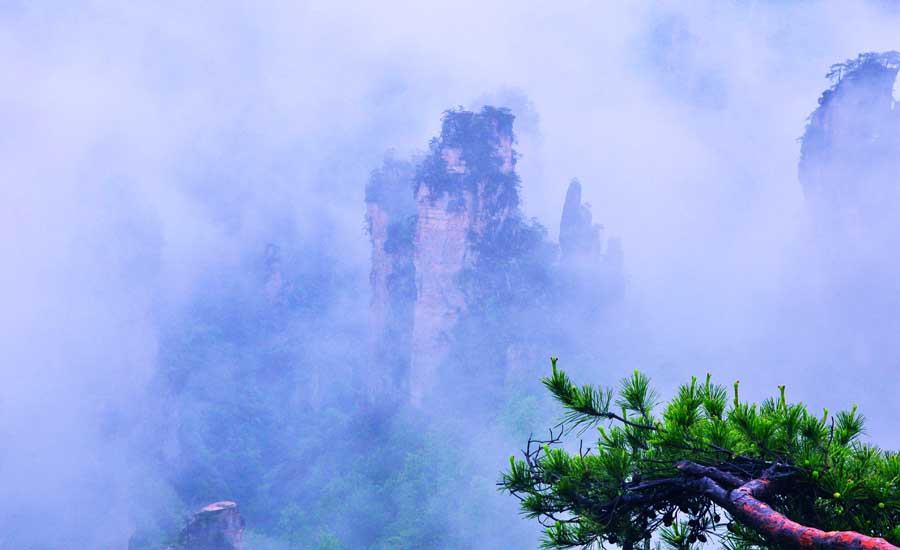 天子山
