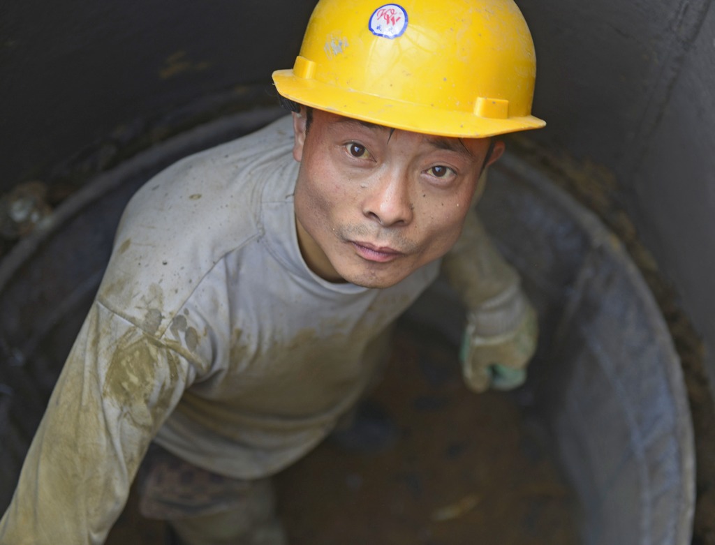 农民工