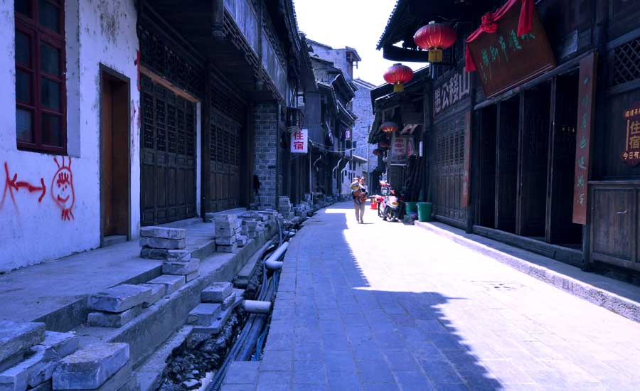 边城