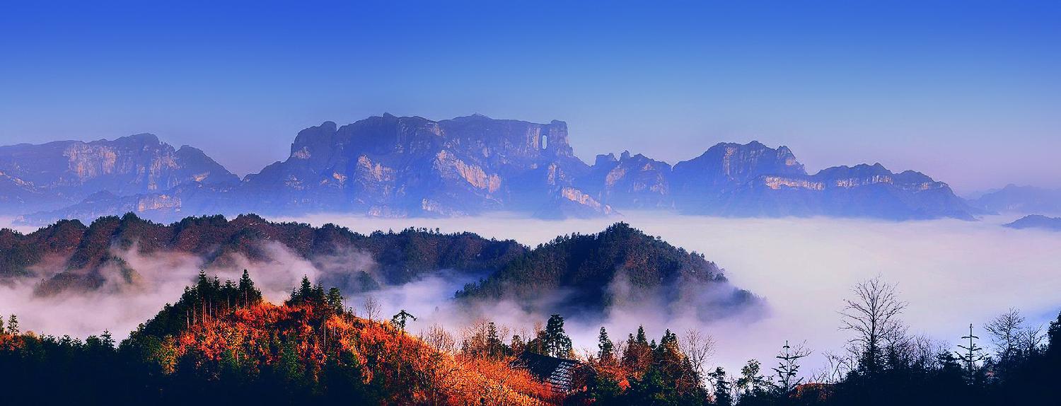家乡那山
