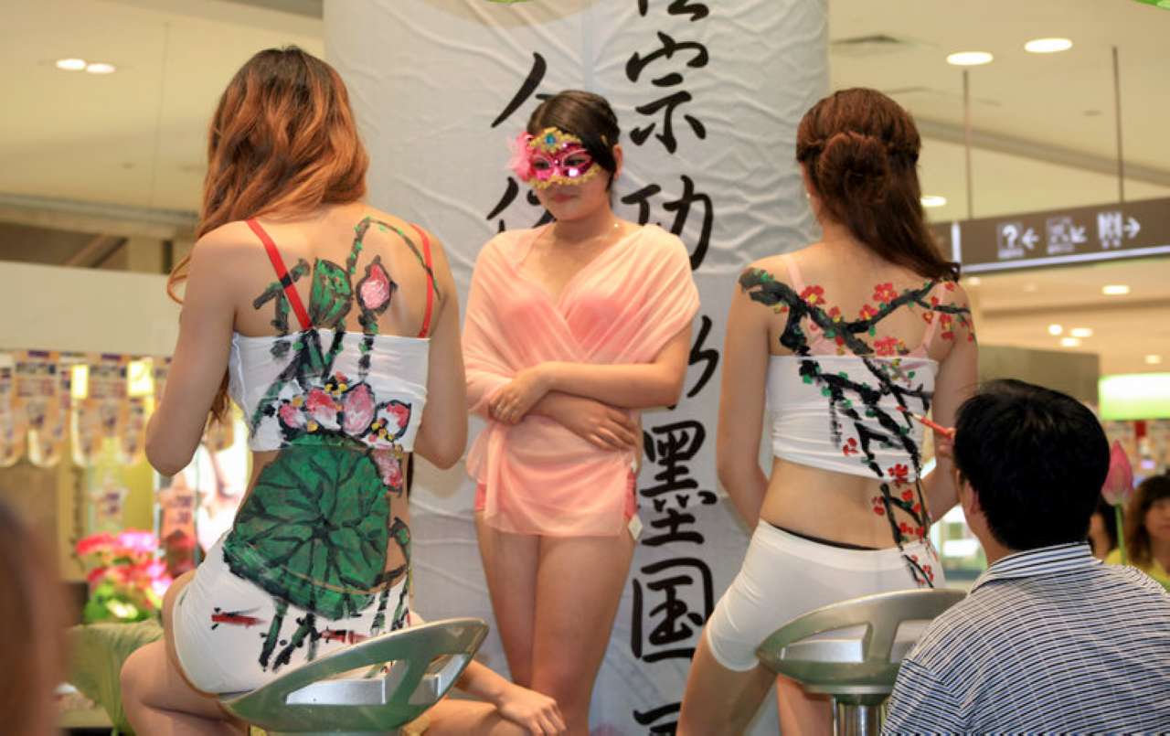 人体彩绘