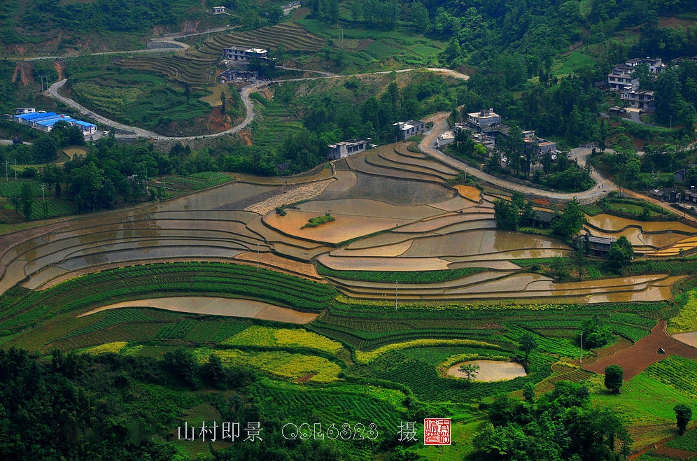 山村即景