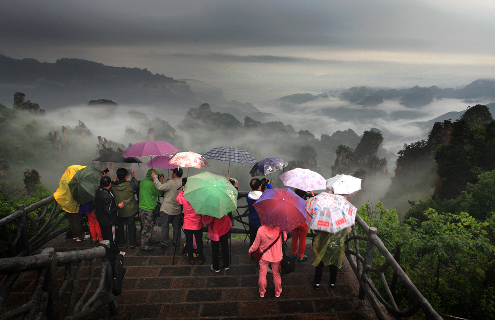 雨中天子山