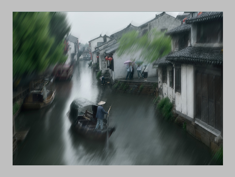 烟雨江南