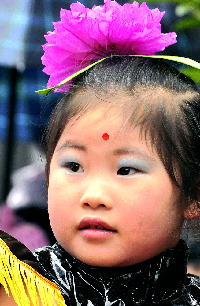 小 妞 儿