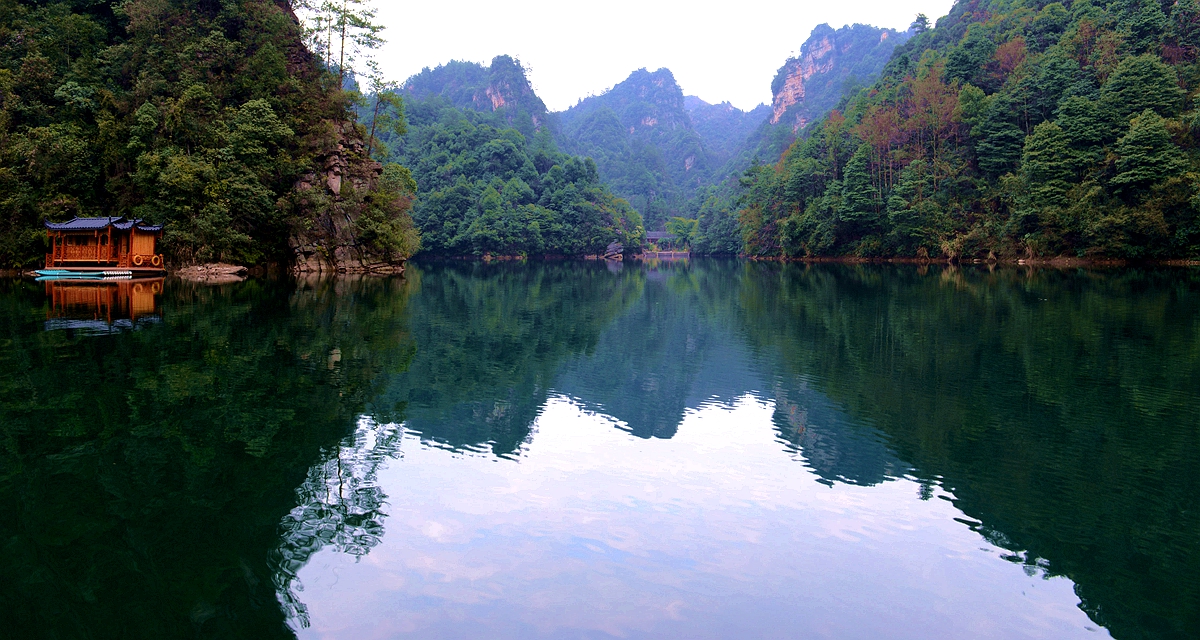 山水相连