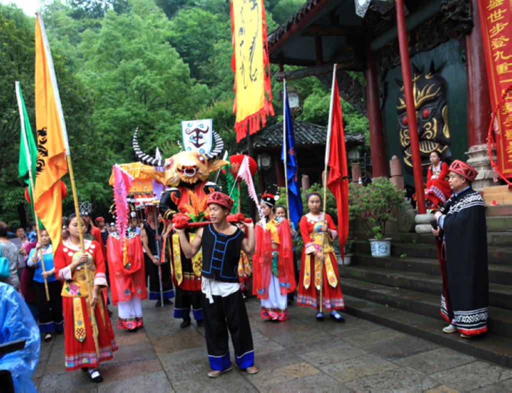土家四月八