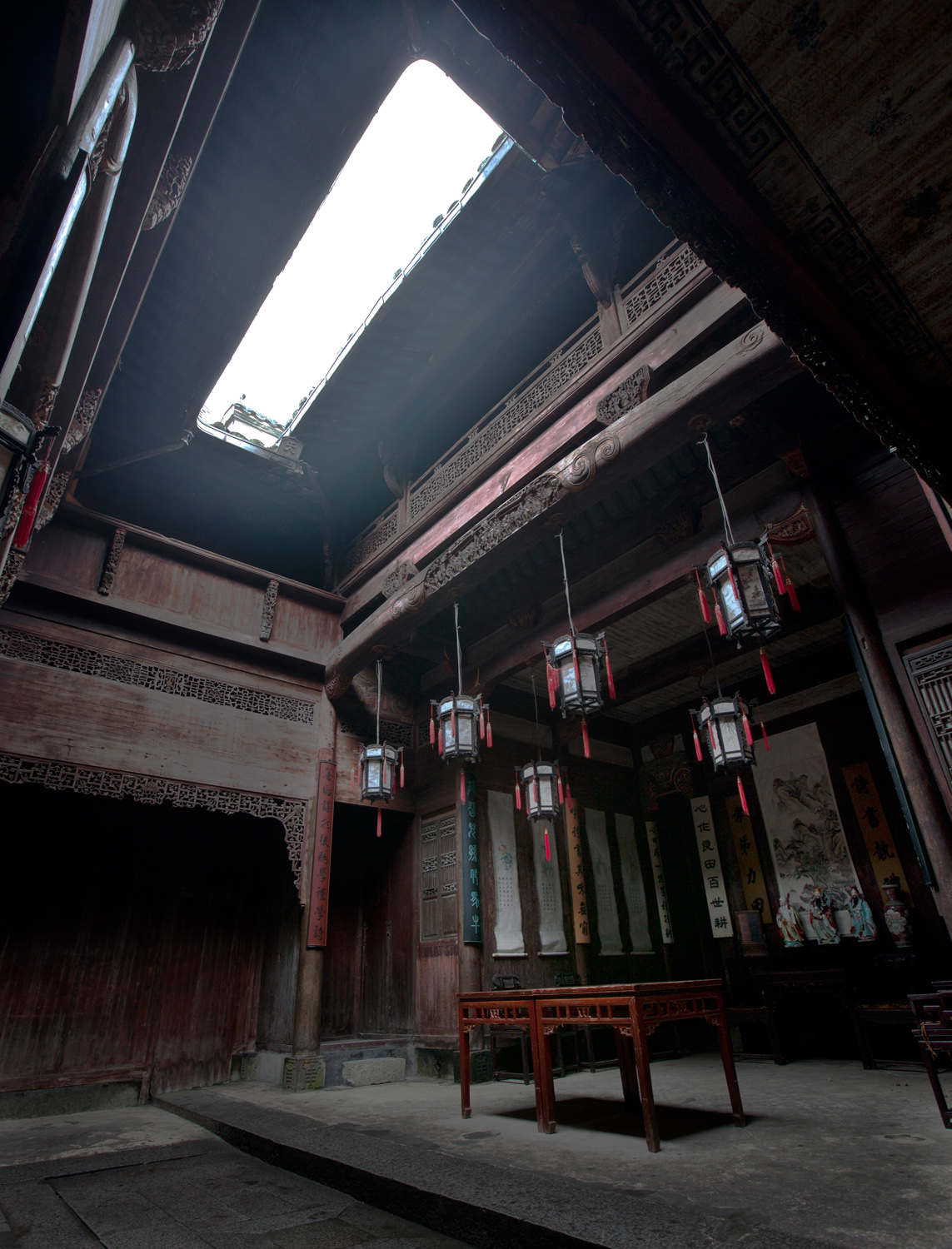 祖屋