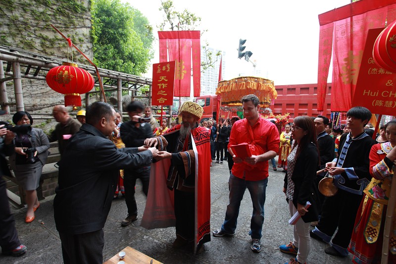 土家结婚栏门礼