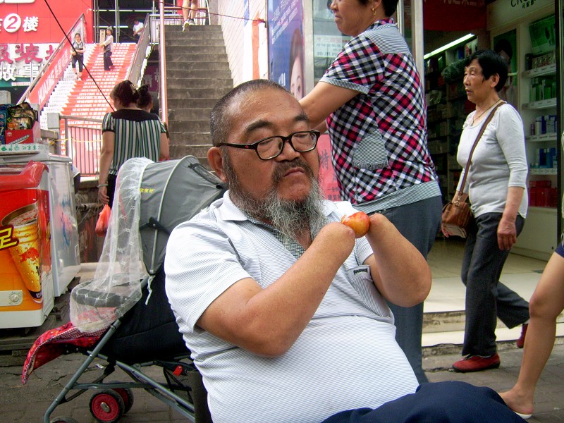 特殊人