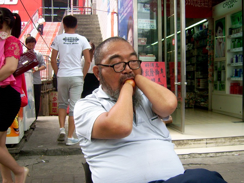 特殊人的生活