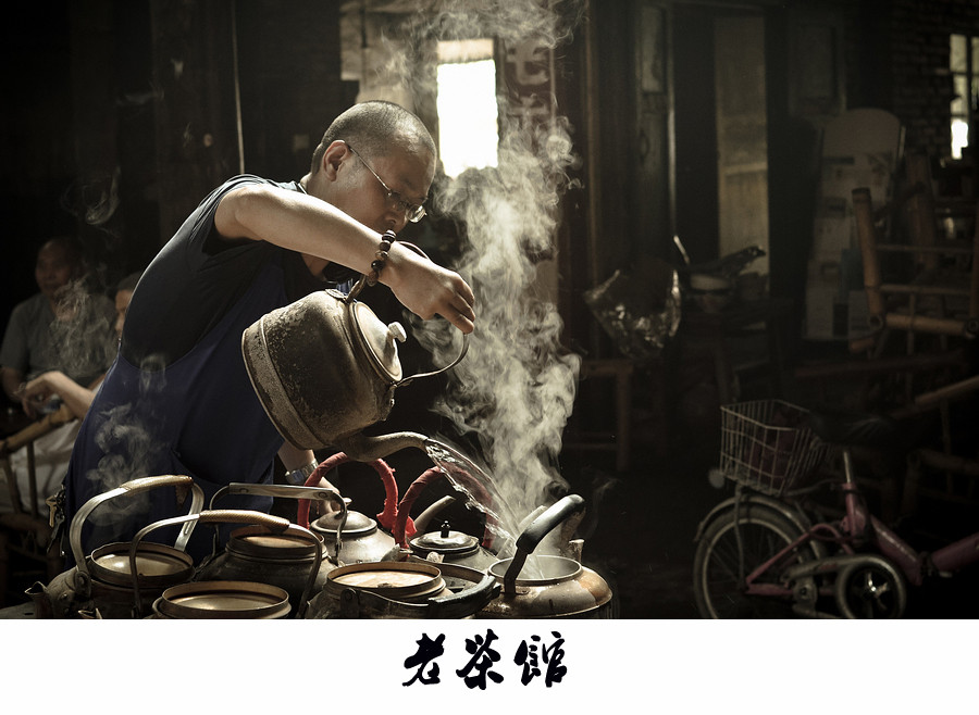 幺师