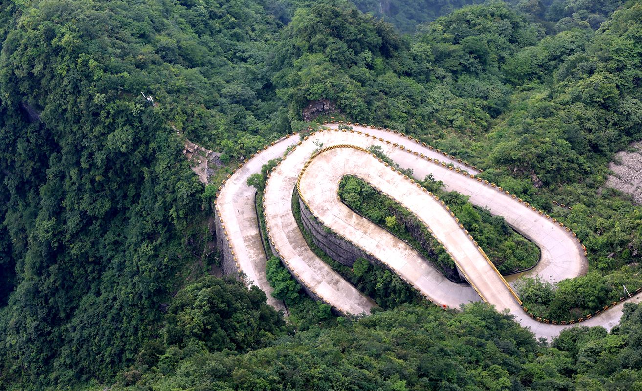 路