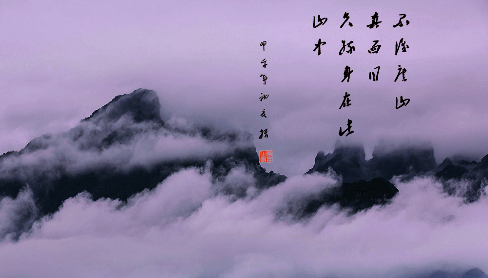 若隐若现