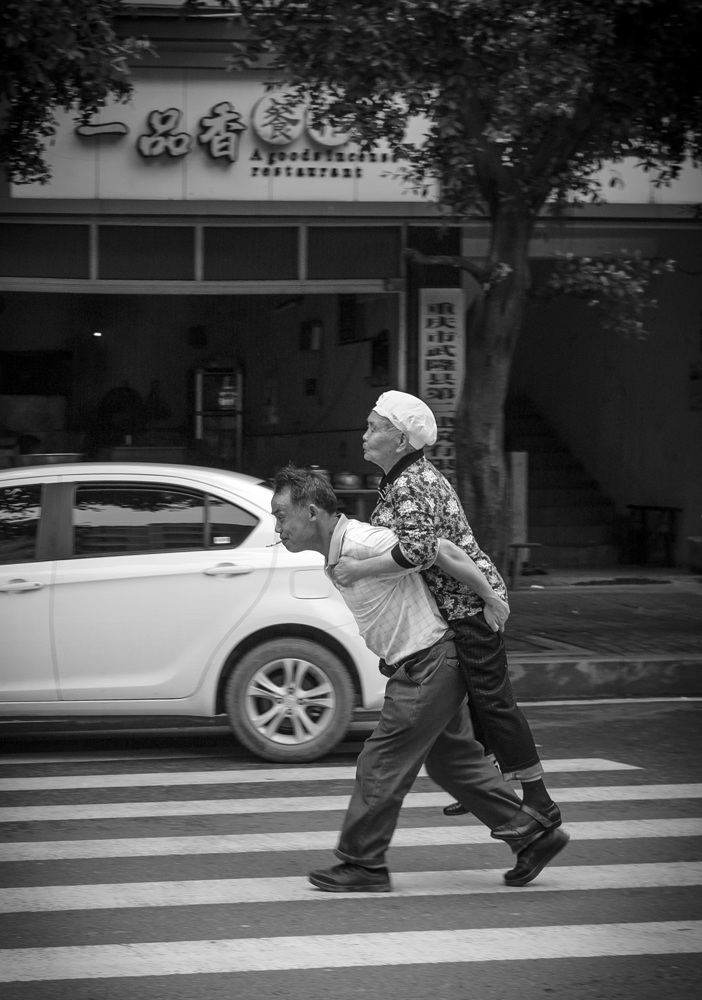 孝子