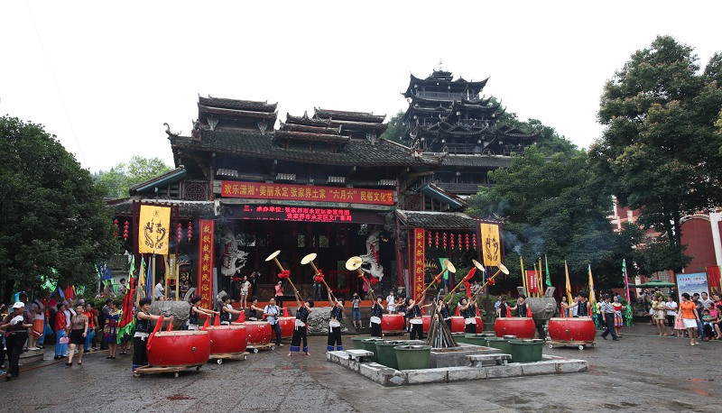 六月六祭祀活动