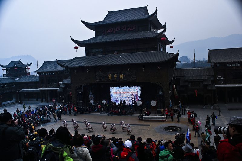 魅力湘西