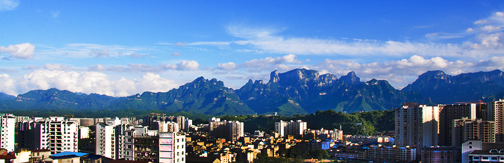 天门山