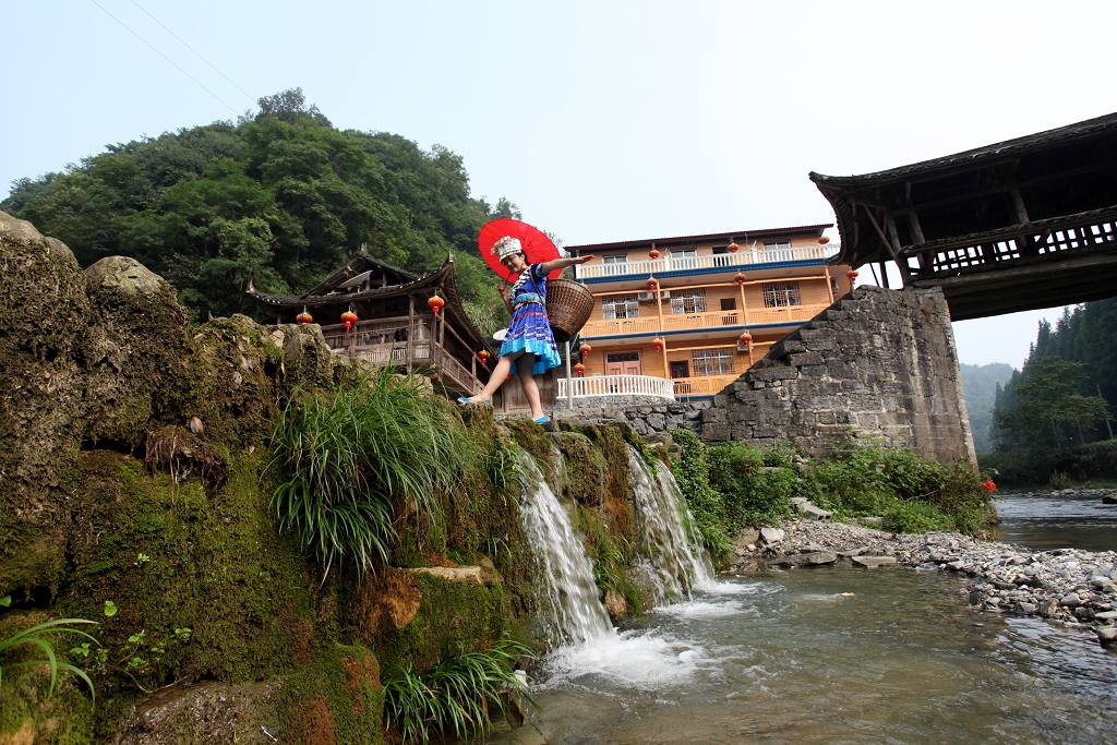 关水坪採风
