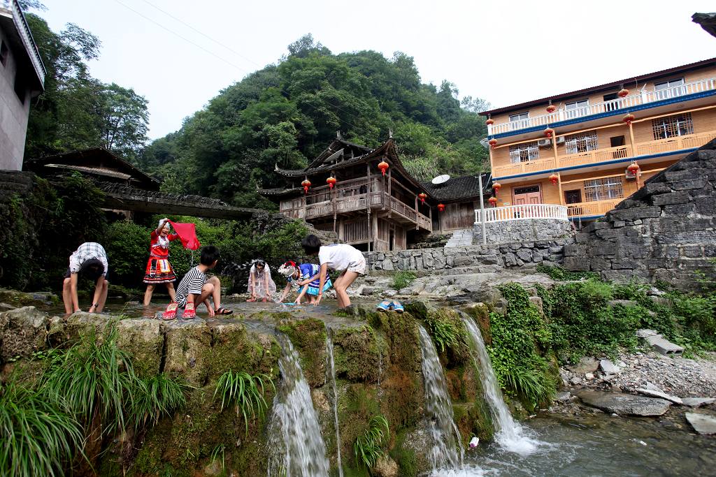 休闲关水坪