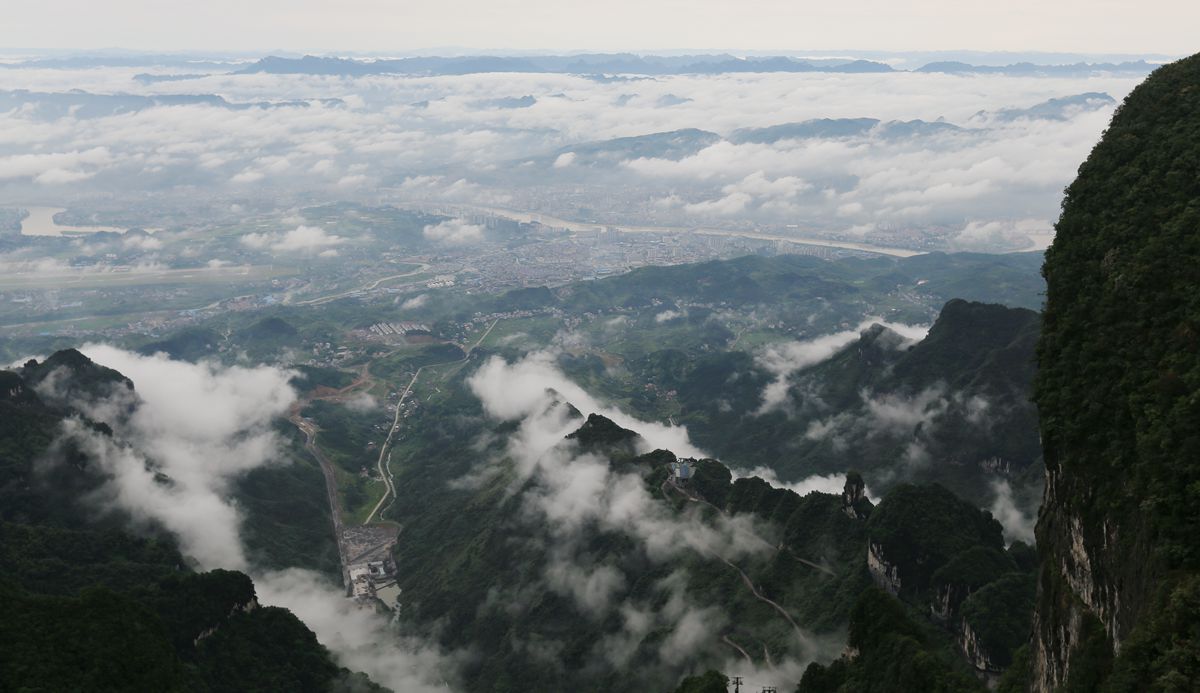 云海新城