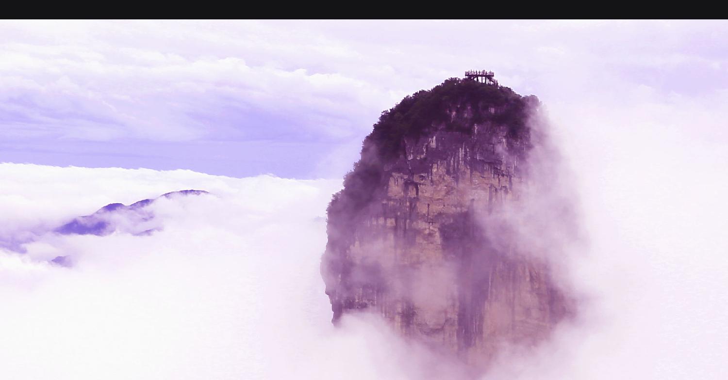 云涌珍珠顶