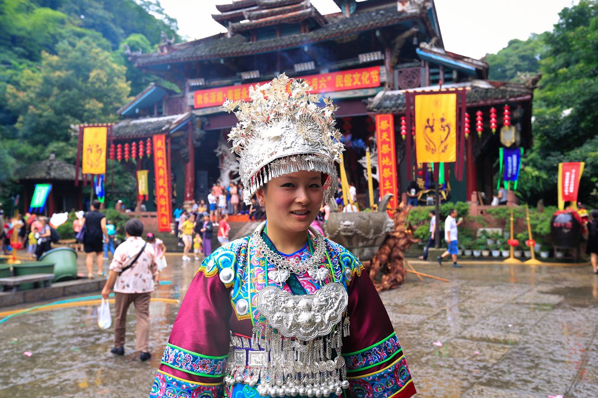 土家妹