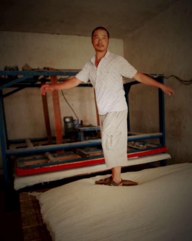 弹匠