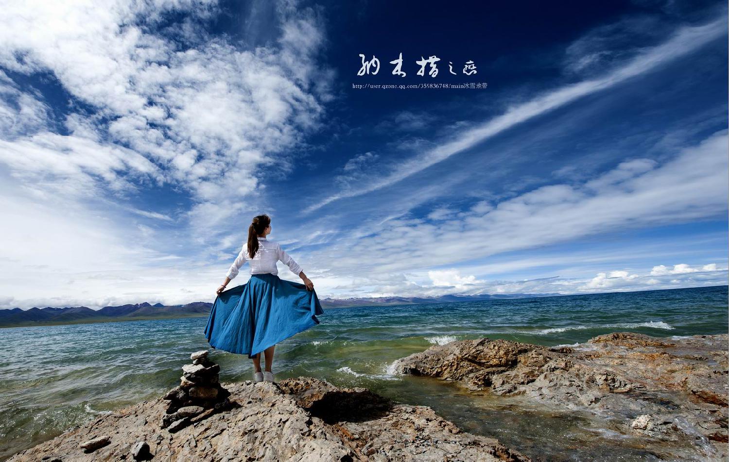 纳木措之恋