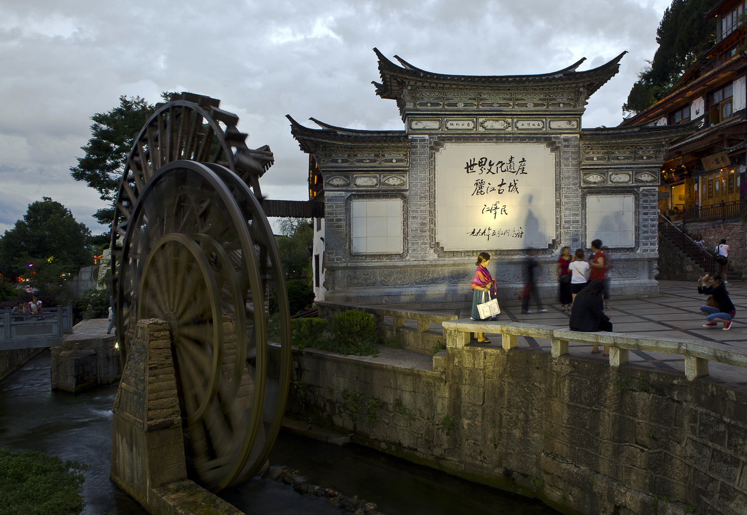 丽江古城